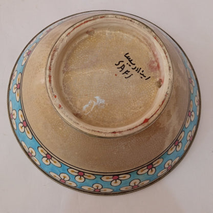 19th Antique Moroccan Ceramic Bowl from SAFI